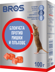 BROS – mouse and rat killer wax block 100 g / Art.№ BS 054
