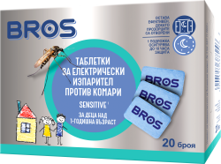 BROS refill mats for mosquito plug-in vaporizer for kids 20 pcs