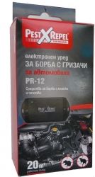 Ultrasonic pest repeller for cars