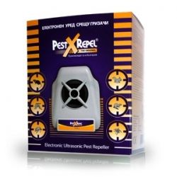 Ultrasonic pest repeller