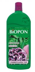 BIOPON multi-purpose fertilizer