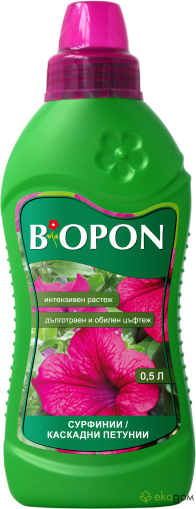 BIOPON surfinia fertilizer