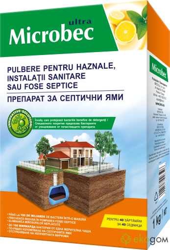 БРОС MICROBEC препарат за септични ями 1 кг / Арт.№ BS 232