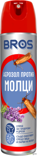  Спрей против молци 150 мл