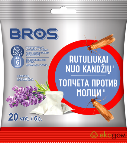 BROS moth balls / Art.№ BS 203