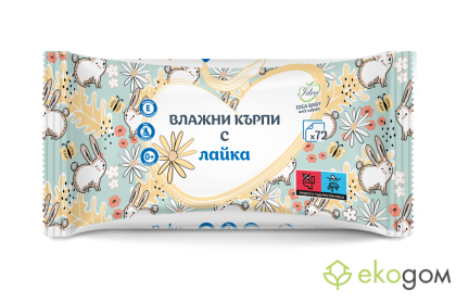 Влажни кърпи Idea Baby с Лайка 72 бр/пак. - MK-IBL72