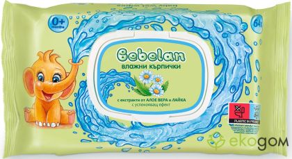 Влажни кърпи BEBELAN с Алое и Лайка 64 бр/пак. - MK BALK64
