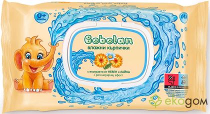 Влажни кърпи BEBELAN с Невен и Лайка 64 бр/пак. - MK BNLK64