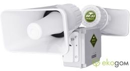 Sonic bird repeller 