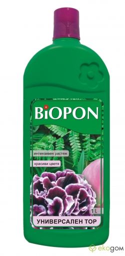BIOPON multi-purpose fertilizer