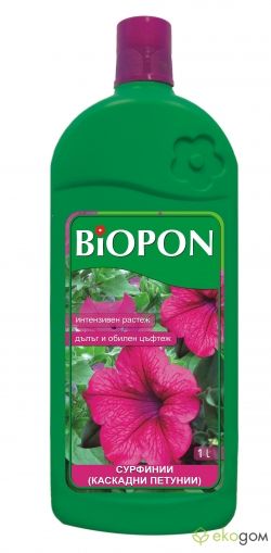 BIOPON surfinia fertilizer