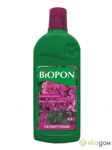 BIOPON geranium fertilizer