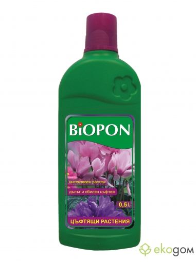 BIOPON flowering plant fertilizer