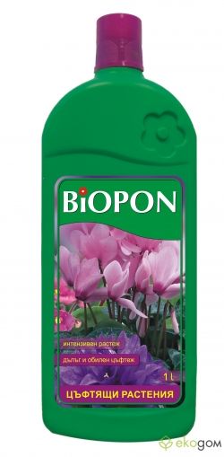 BIOPON flowering plant fertilizer