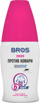 BROS mosquito pump spray for children