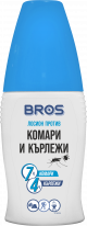 BROS mosquito and tick pump spray 50 ml / Art.№ BS 002