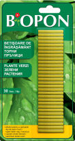 BIOPON foliage plant fertilising sticks 