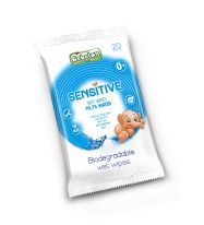 BEBELAN SENSITIVE Биоразградими влажни кърпи 99,7% вода 20 бр./пак. / MK BSW20
