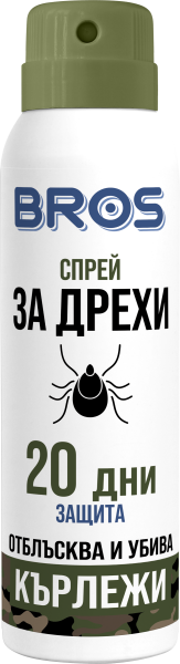 BROS TICK AEROSOL FOR CLOTHING - REPELS AND KILLS TICKS 90 ml / Art.№ BS 554