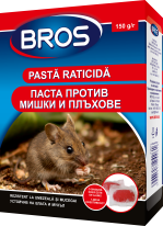 БРОС Примамка - паста, отрова за мишки и плъхове 150 гр
